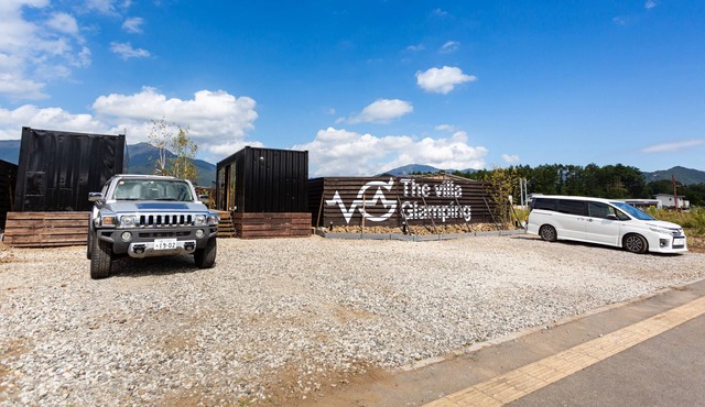 Vrbo Property