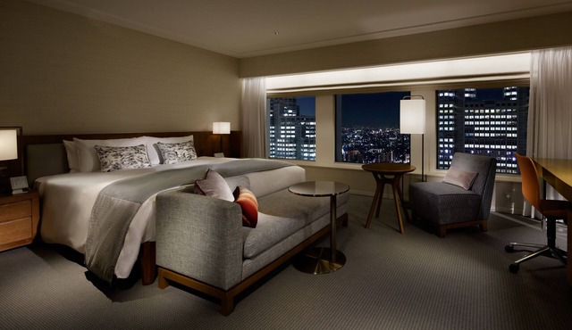 Keio Plaza Hotel Tokyo