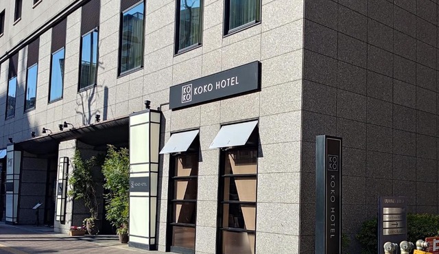 KOKO HOTEL Shinjuku Yotsuya- formerly Hotel Wing International Premium Tokyo Yotsuya