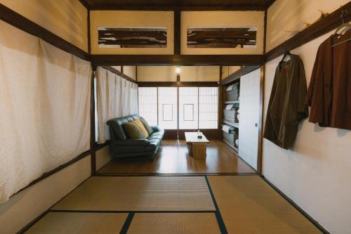 Kominka Hakone Entire Traditional House