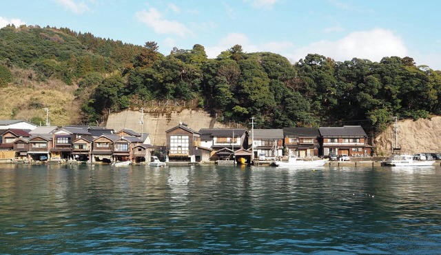 Kominkano Yado Saika-an