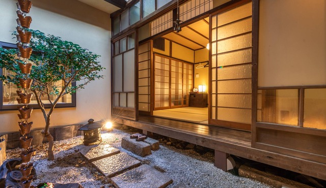 Kumo Machiya Imperial Palace Minami（雲小舟）