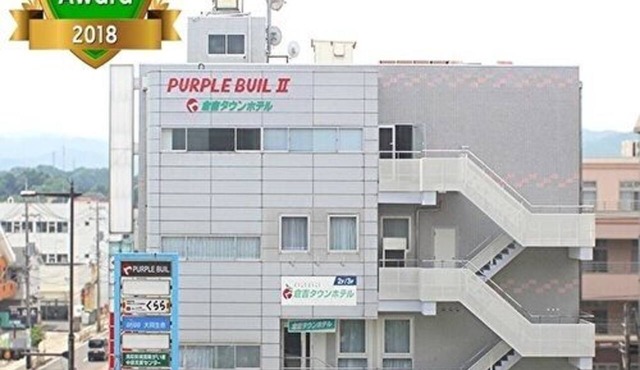 Kurayoshi Town Hotel