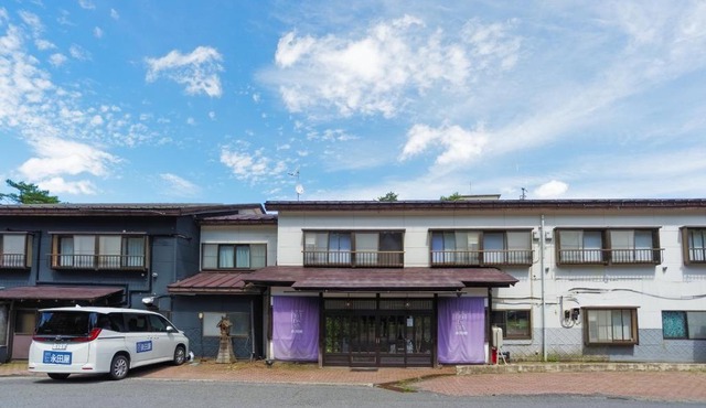 Kusatsu Onsen Eidaya