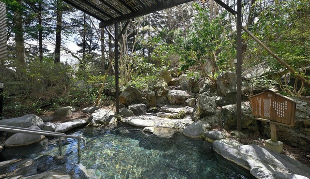 Livemax Resort Shikabe