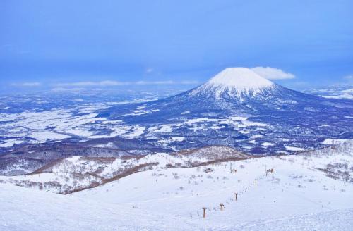 Mercure Niseko Resort Formerly known as Midtown Niseko