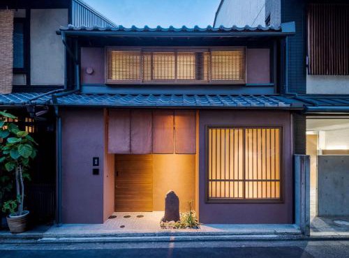 Mitsuna Machiya House