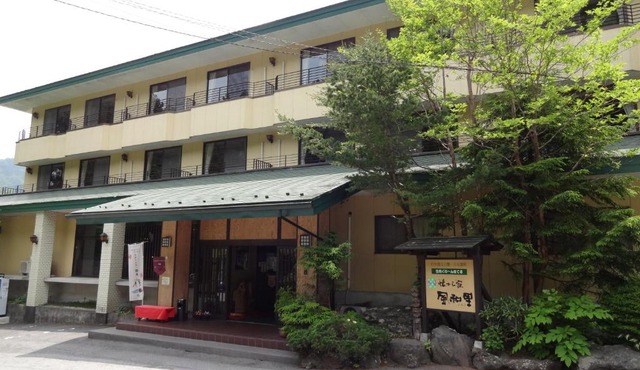 Natsukashiya Fuwari