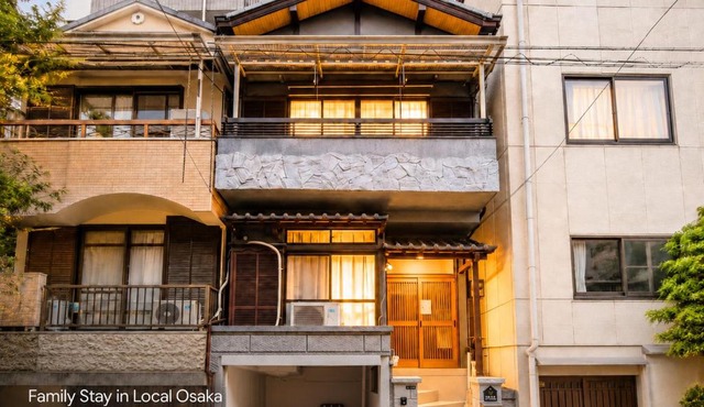 New Entire Family House 1 Min to Metro Umeda Direct