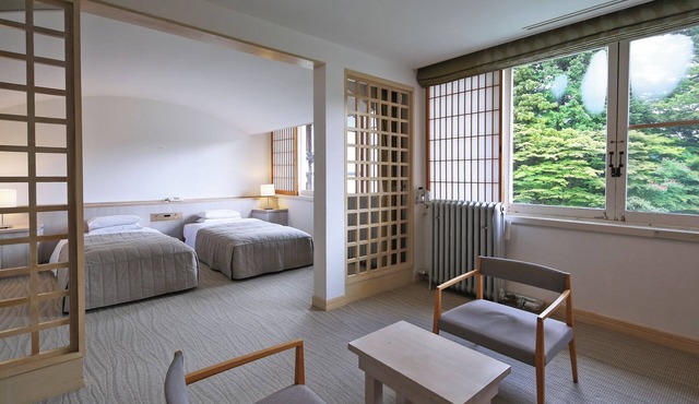 Nikko Kanaya Hotel