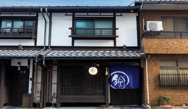 Nonsmoking Rinn Shijo Machiya for 3 person Room only/Kyoto City Kyōto