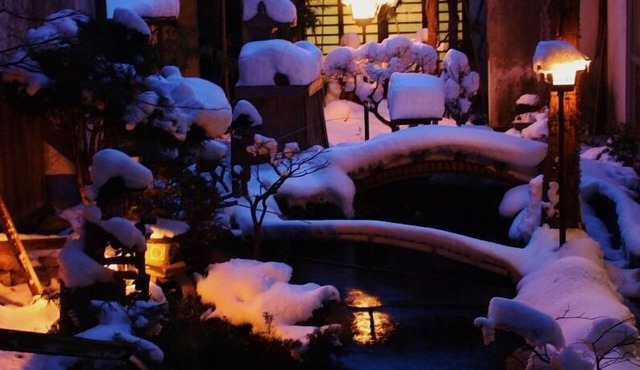 Obonai Ryokan