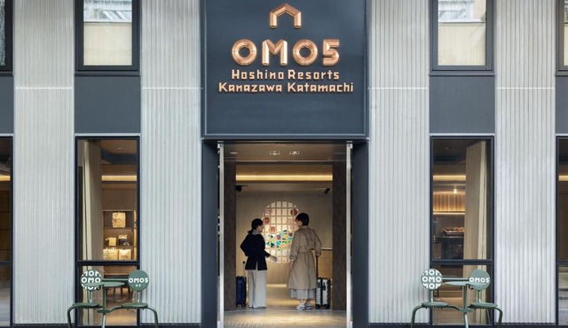 OMO5 Kanazawa Katamachi by Hoshino Resorts in Kanazawa