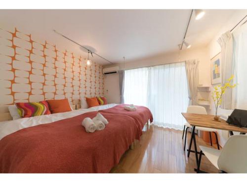 ORIENS SHIBUYA - Vacation STAY 49797v