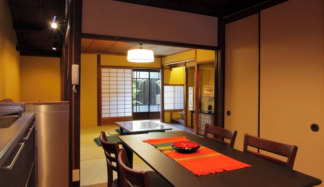 Peaceful Kyoto Retreat Near Eikando, the Philosopher's Path & Nanzen-ji.