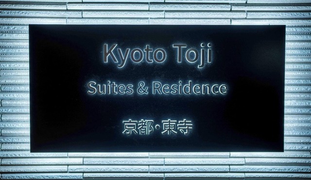 Premium Room/Kyoto Kyōto