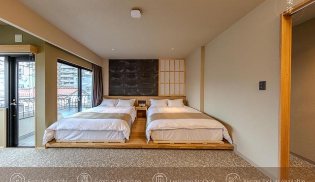 Racto Hotel Higashijujo Omomuki 楽途ホテル 東十条 趣