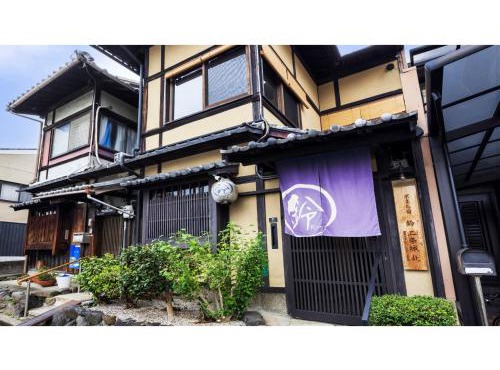 Rinn Premium Nijo Castle North - Vacation STAY 37146v