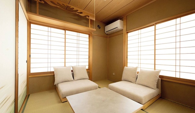 rinne atami Retreat