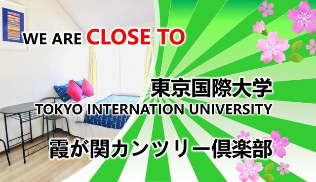 Riverside Plaza Matoba - Vacation STAY 71978v