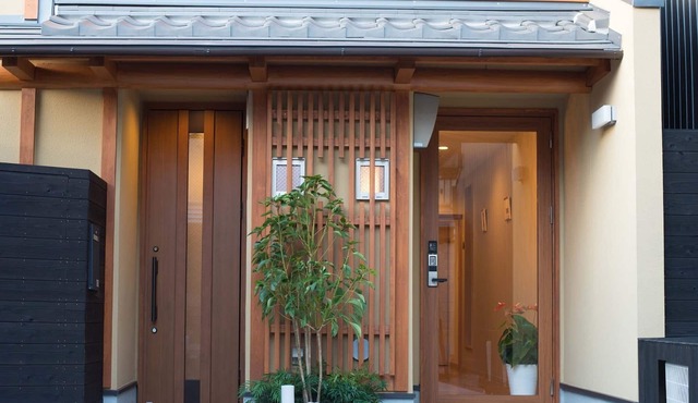 Room 1 of the owners choice Japanese and Wester/Kyoto Kyōto