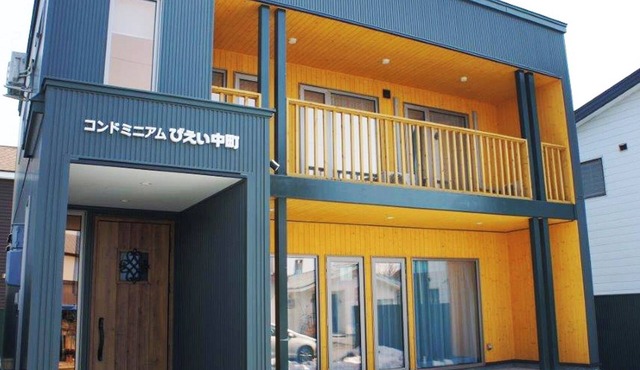 Property Image