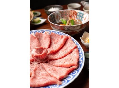 Ryokan Akebono - Vacation STAY 97640v
