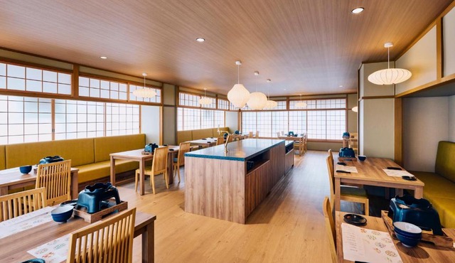 Ryokan Kobushi - ASOBIYUKU Kyoto Rurikei Onsen in Nantan city