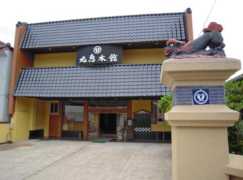 Property Image
