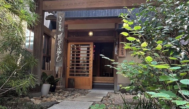 Ryokan Matsumae