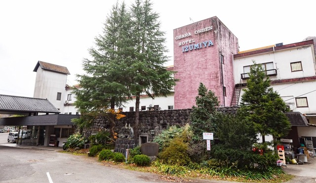 Ryokan Obara Onsen Hotel Izumiya