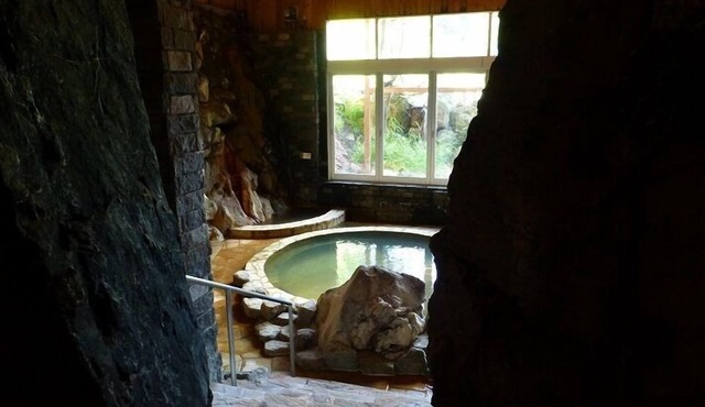 Shikaribetsukyo Kanno Onsen