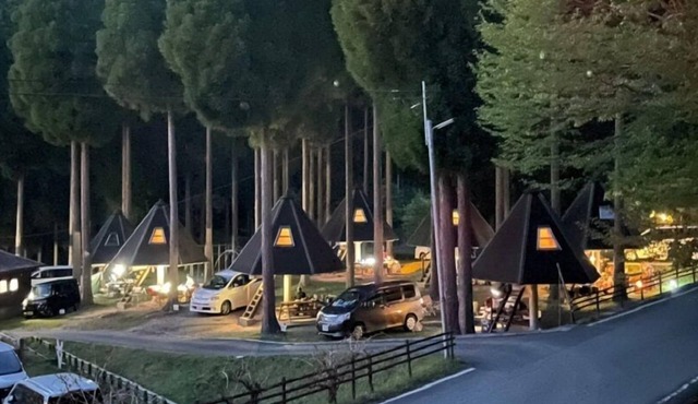 Shinden Furusato Camp