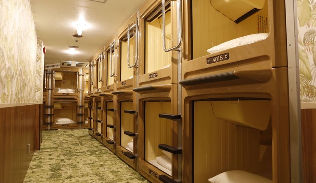 Shinjuku Kuyakusho-mae Capsule Hotel