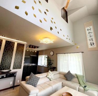 Shizuoka Villa Private Japanese House for 9