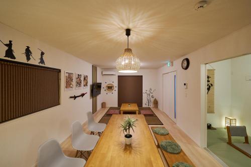 SHOGUN HOUSE Toyama