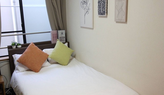 Small-Town Feel, Big-City Access | Homey Stay in Nakano