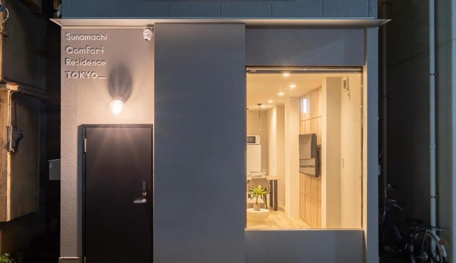 Sunamachi Comfort Residence