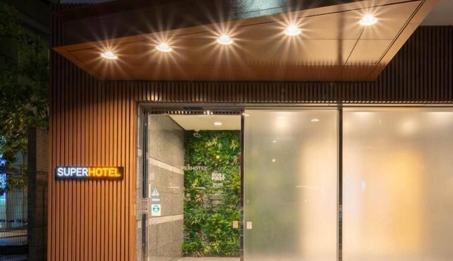SUPER HOTEL Sendai Hirosedori
