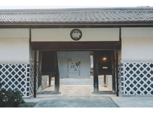 Tabi to hadashi - Vacation STAY 87430v