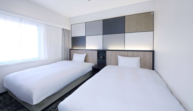 Takasaki Washington Hotel Plaza