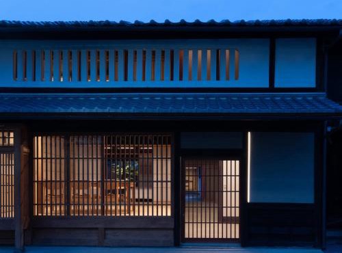 terra kyoto- Tranquil Private Kyoto Machiya near Tofukuji