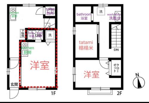 The Edo Garden Hotel Shinkoiwa Houese
