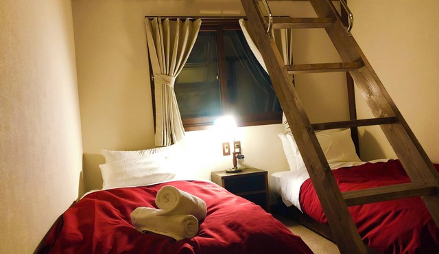 The Guest House Japan Hakuba
