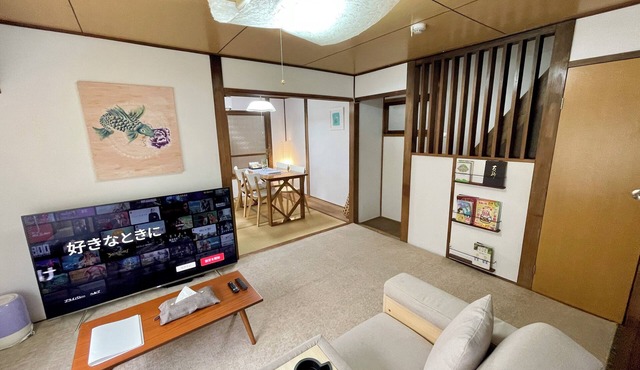Traditional Beppu House, 5min walk from Beach, Bus, Train. Daily hot spring.