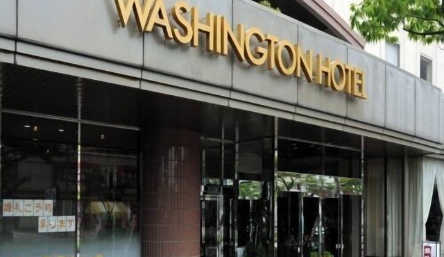 Tsubame Sanjo Washington Hotel