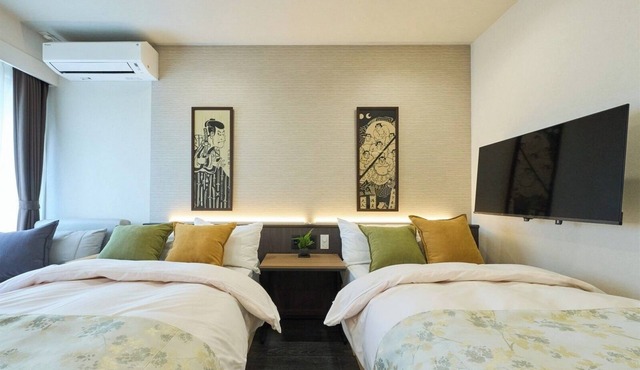 Twin Room NonSmoking Separate Bathroom Toilet Kitchenette Free WiFi/Taitung District Tokyo