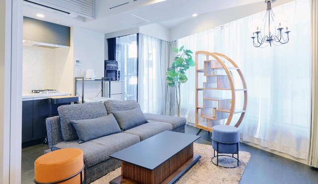 U Share Suite Sukumo