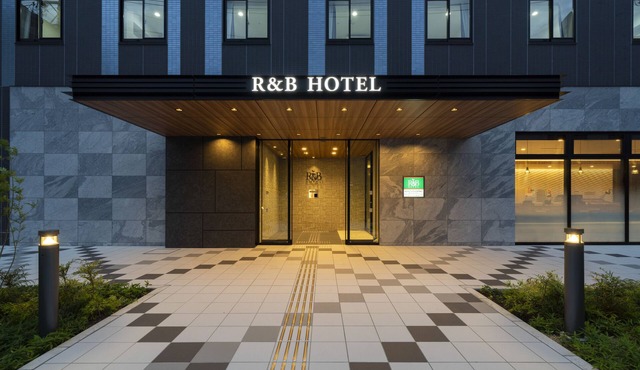 Washington R&B Hotel Nagoya Shinkansenguchi