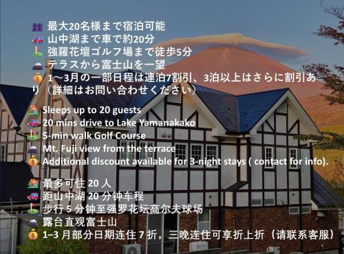 WinVilla - Vacation STAY 21370